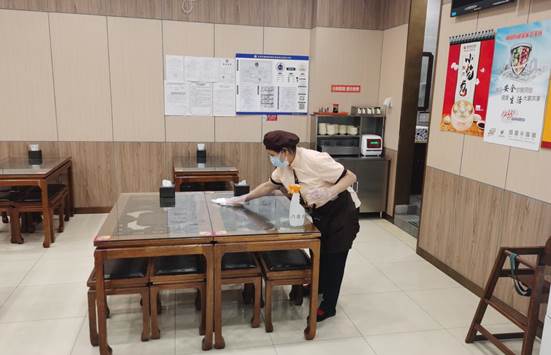 clip_image008.jpg 商戶(hù)消毒 (3)